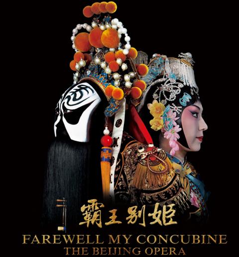 ConservatoriodiMusicadiTramo商业管理文凭证书